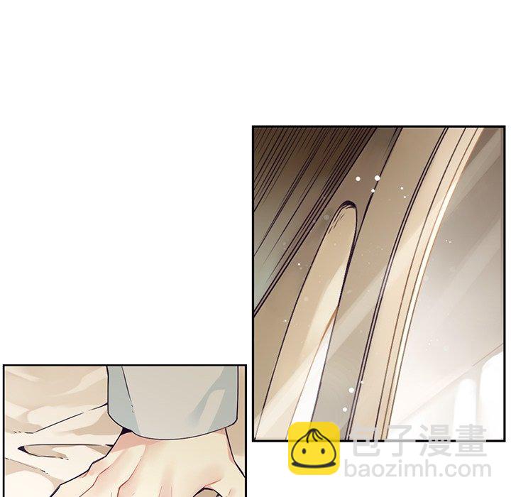 《神父的病历簿》第 127 话 第42页