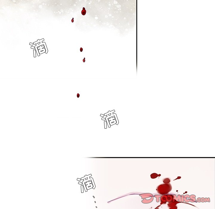 《神父的病历簿》第 128 话 第15页