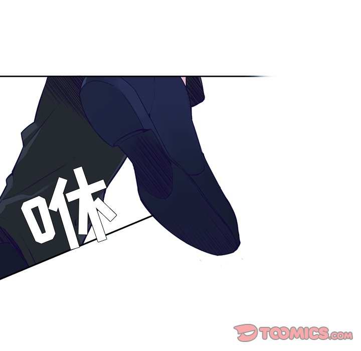 《神父的病历簿》第 126 话 第34页