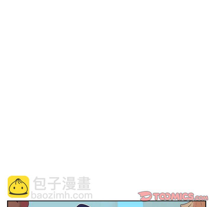 《神父的病历簿》第 129 话 第13页