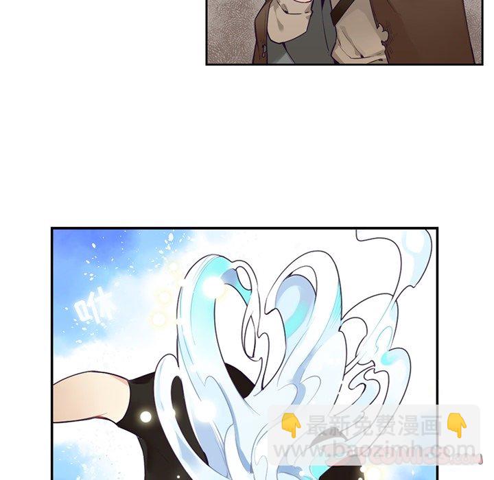 《神父的病历簿》第 129 话 第35页