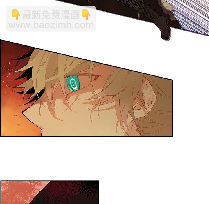 《神父的病历簿》第 129 话 第50页