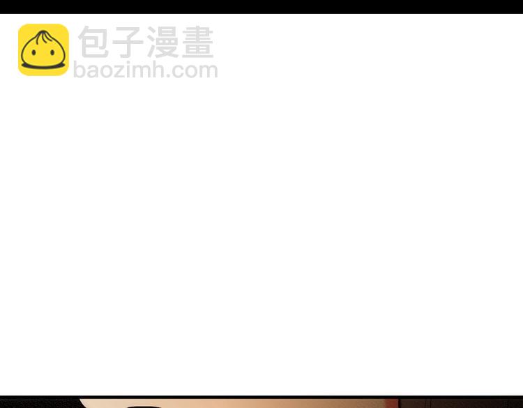 《七日之秘》第0+1话 魔法生效！ 第36页