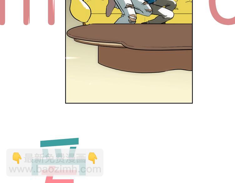 《七日之秘》序章 沦陷在他的拥抱里 第13页