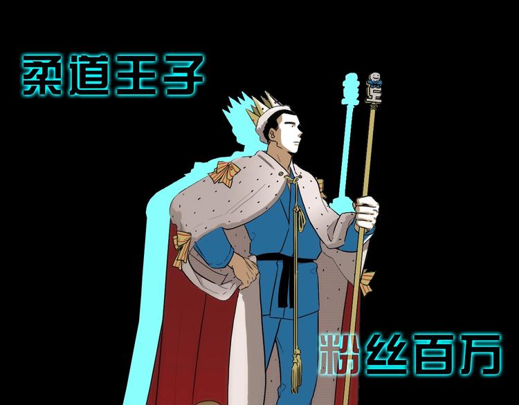 《七日之秘》序章 沦陷在他的拥抱里 第1页