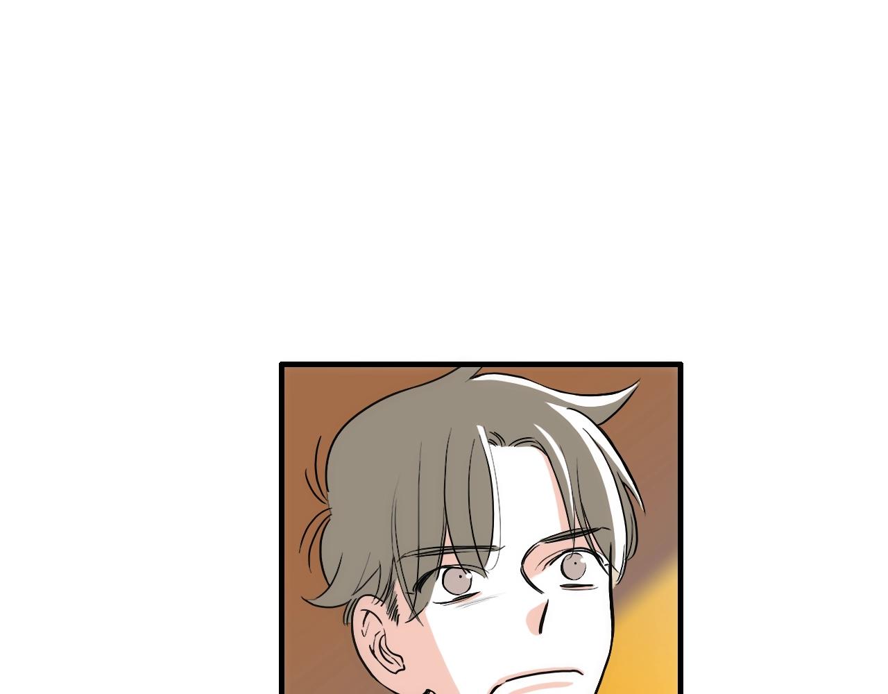 《七日之秘》第11话 你还替他管钱？ 第16页