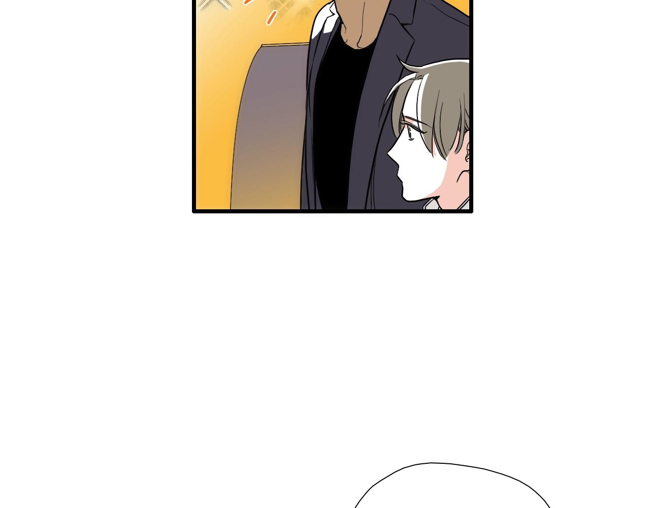 《七日之秘》第11话 你还替他管钱？ 第33页
