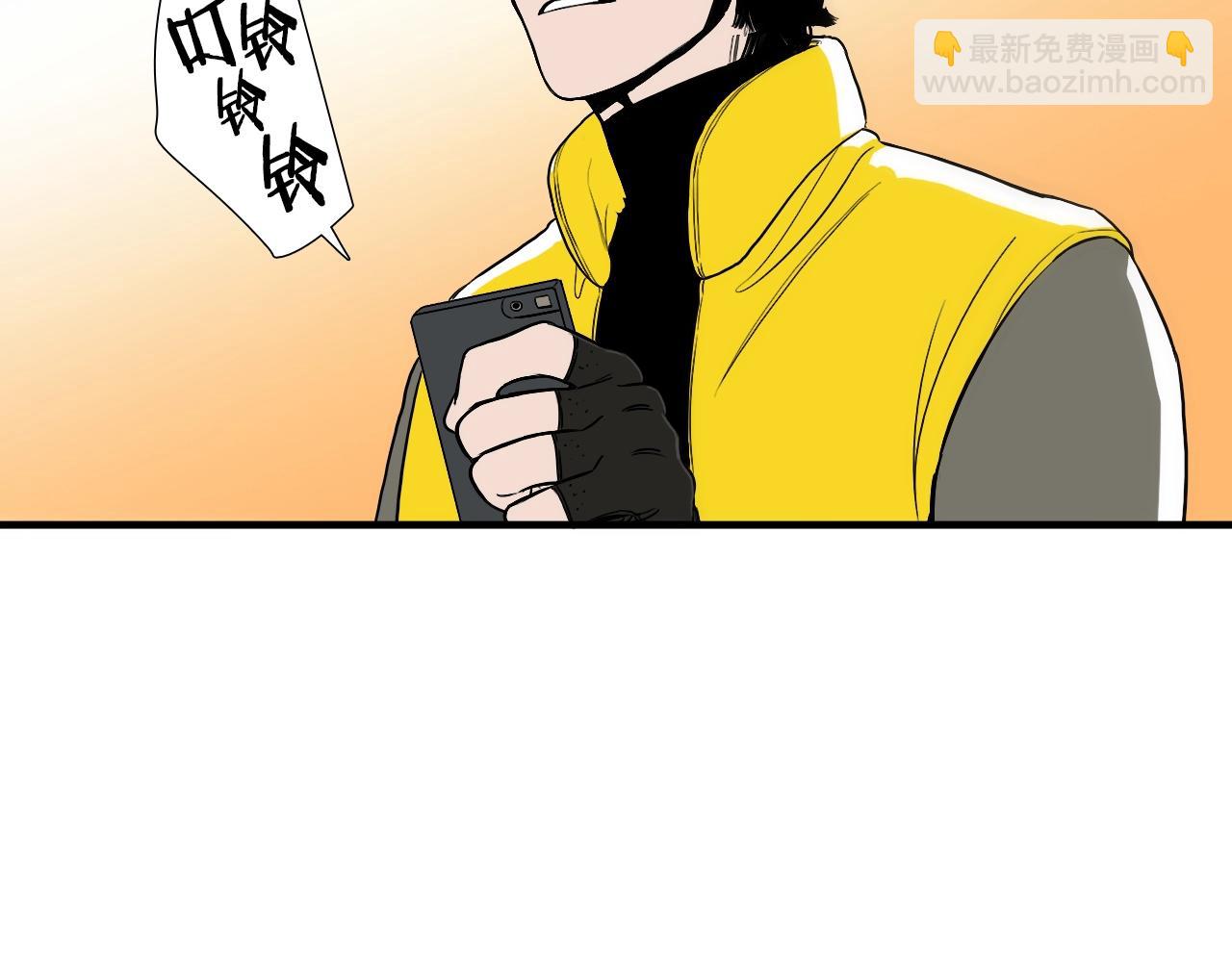 《七日之秘》第11话 你还替他管钱？ 第41页