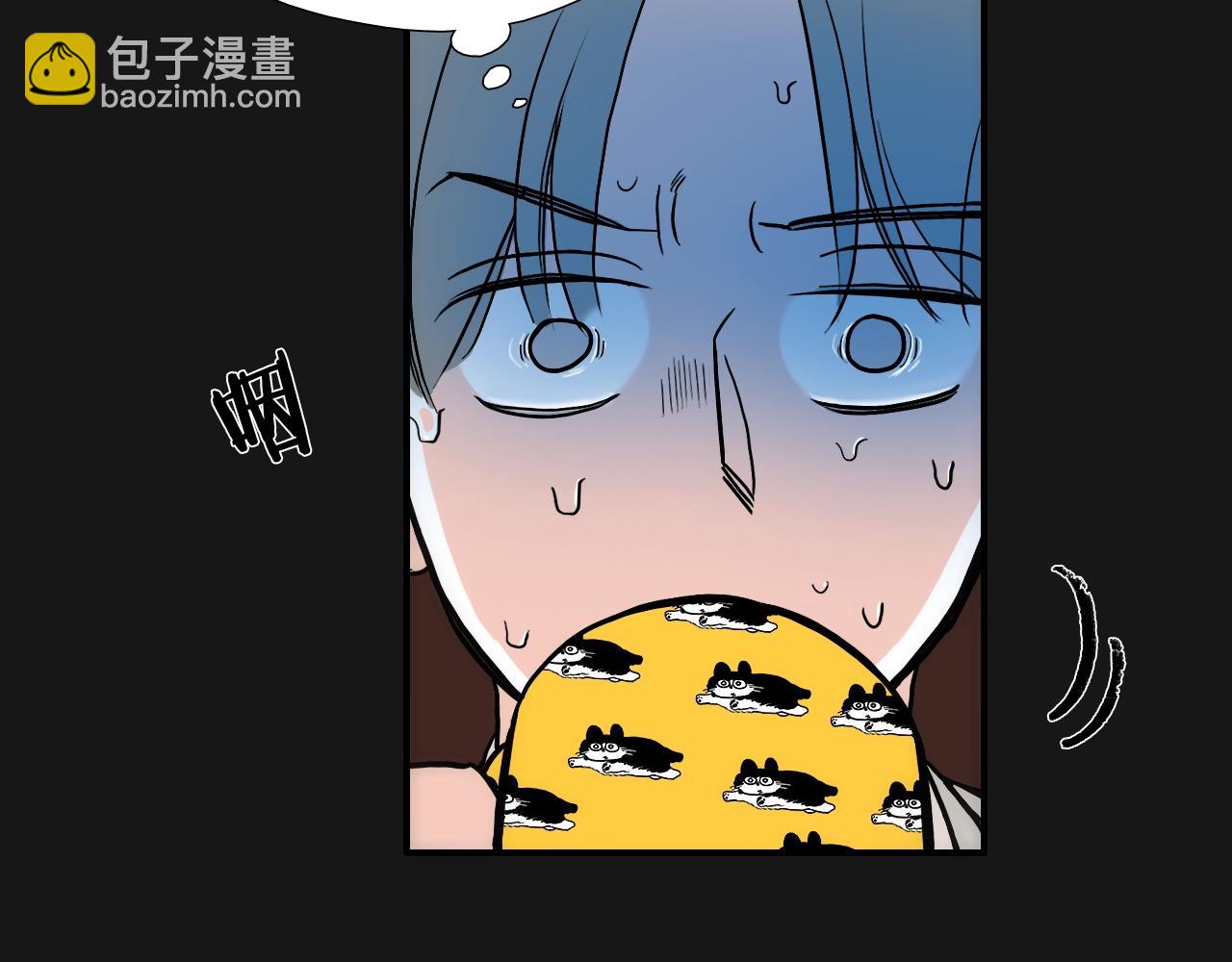 《七日之秘》第14话 你哭他就会心软 第35页