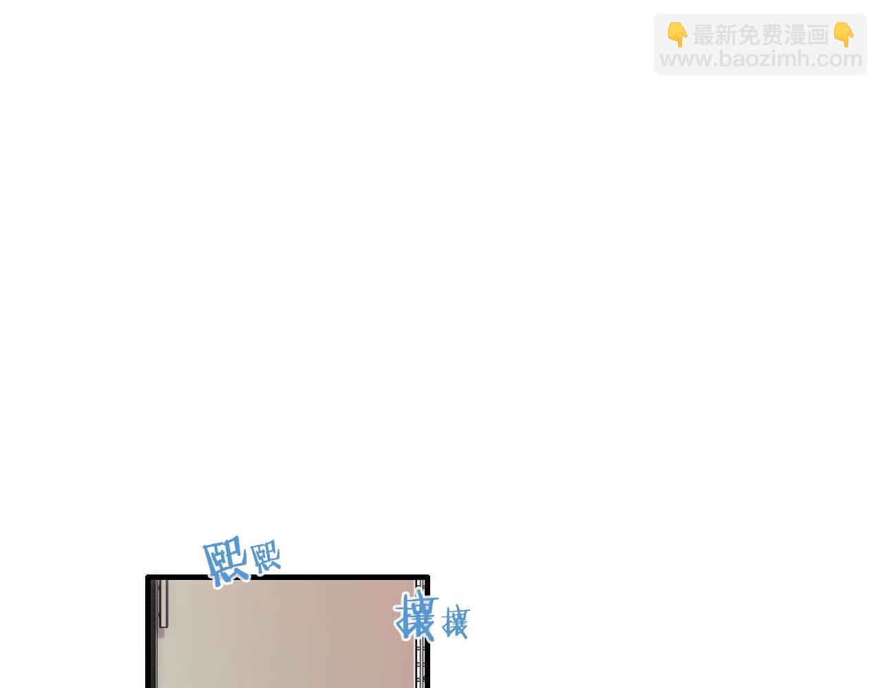 《七日之秘》第17话 魔法只是一个契机罢了 第4页