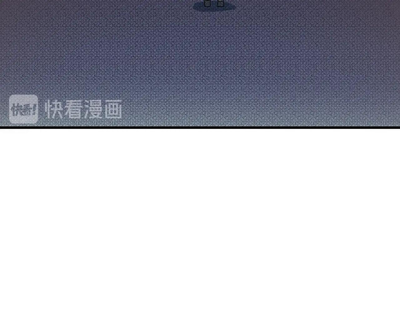 《七日之秘》第18话 我心里有他 第48页