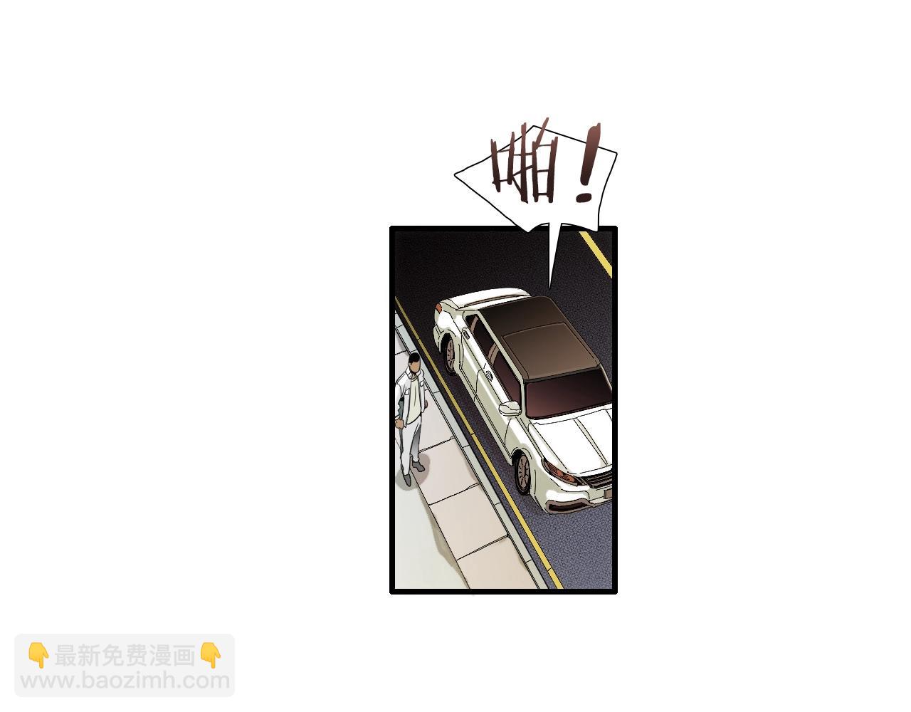 《七日之秘》第27话 哥吃醋了！ 第10页