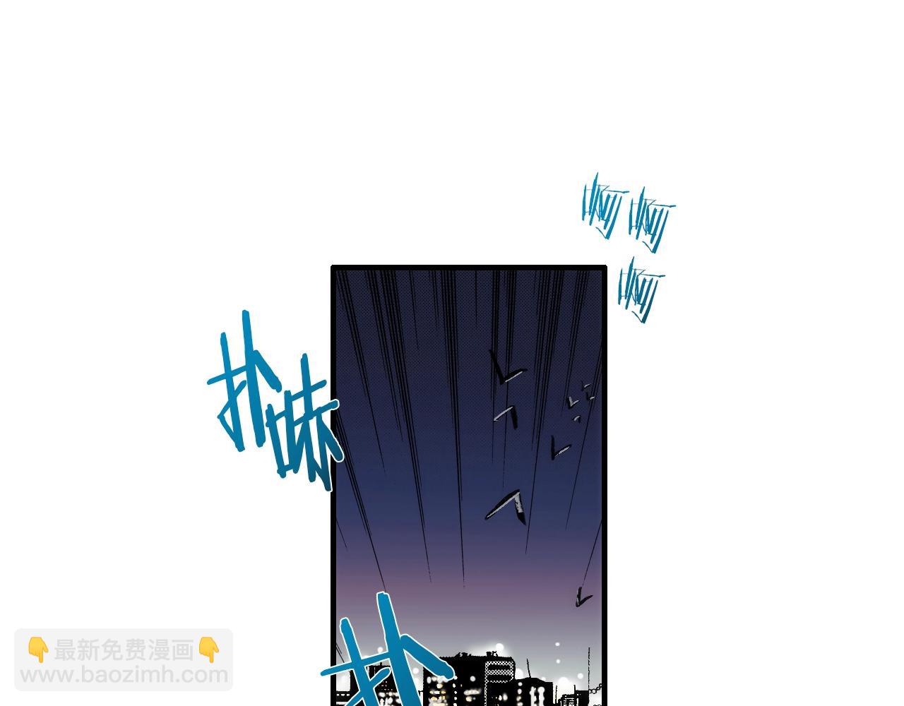 《七日之秘》第29话 这都可以？ 第10页