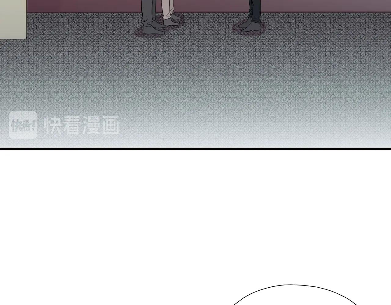 《七日之秘》第29话 这都可以？ 第35页