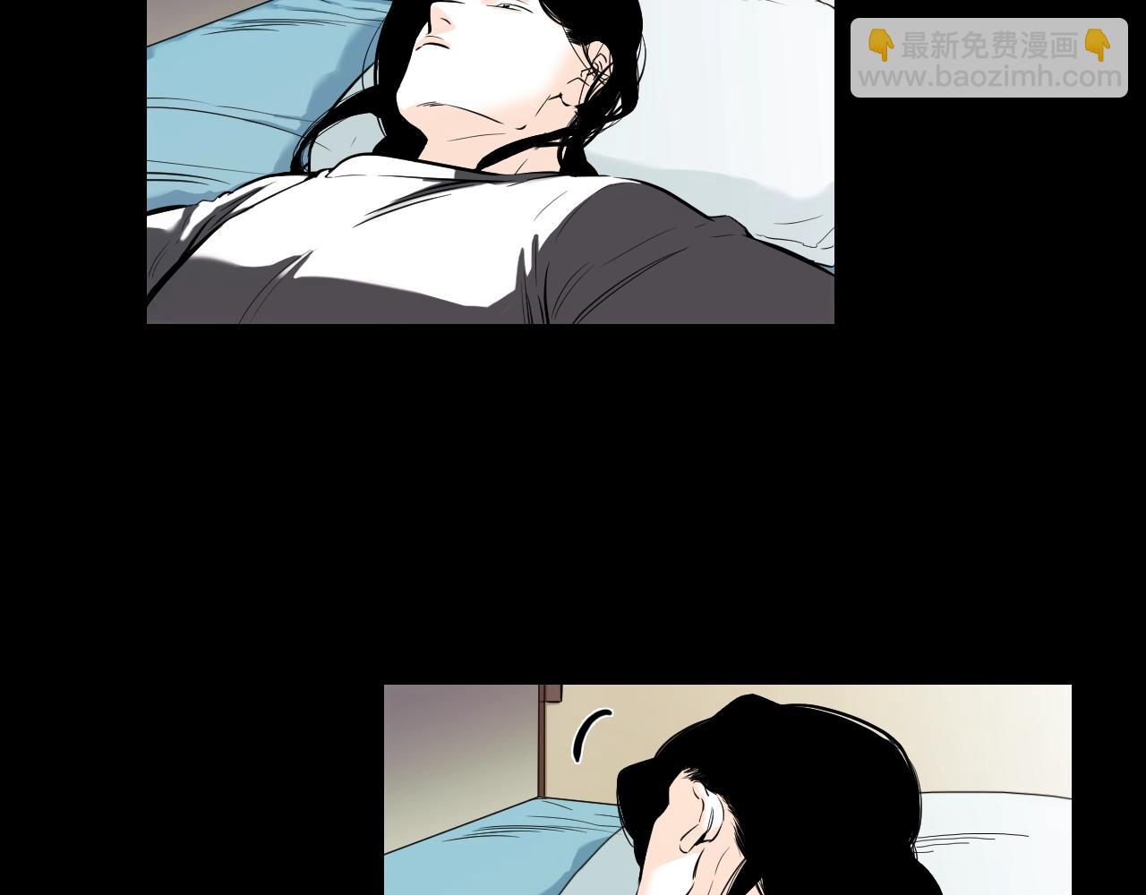 《七日之秘》第31话 副作用 第15页