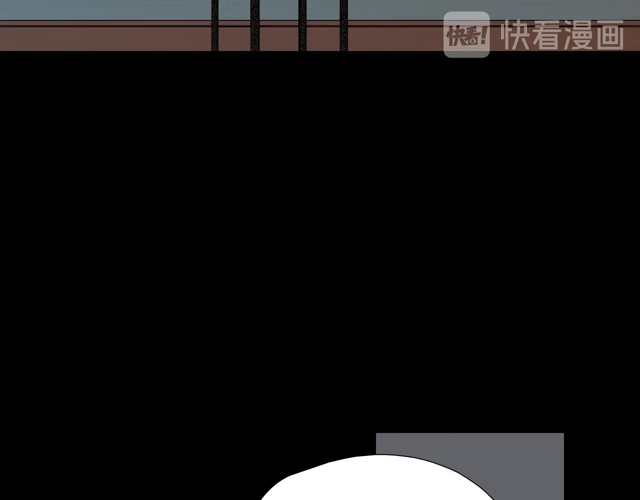 《七日之秘》第31话 副作用 第25页