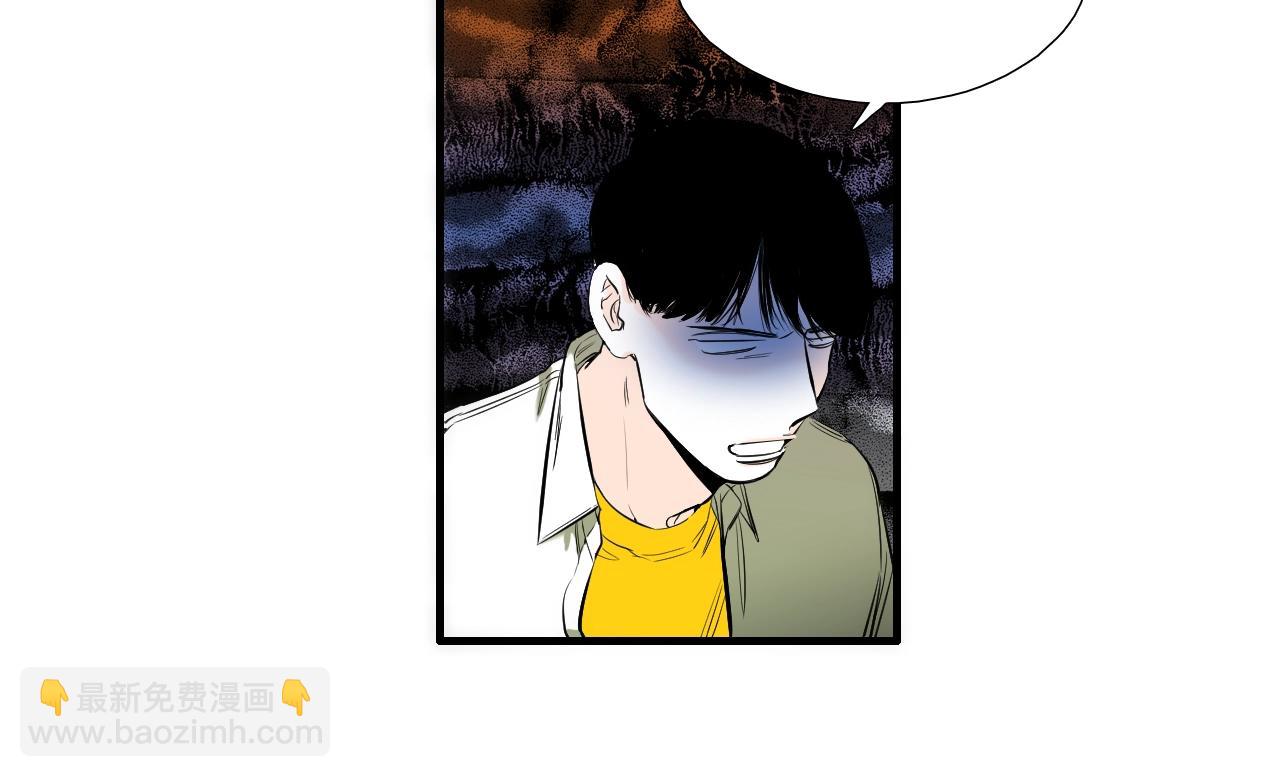 《七日之秘》第34话 有约 第30页