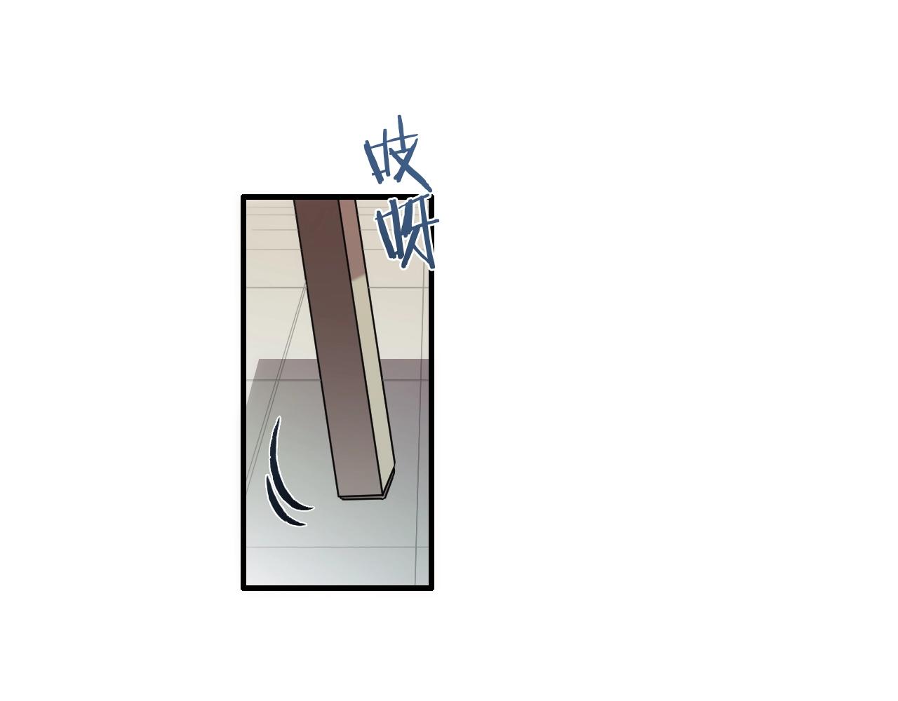 《七日之秘》第34话 有约 第45页