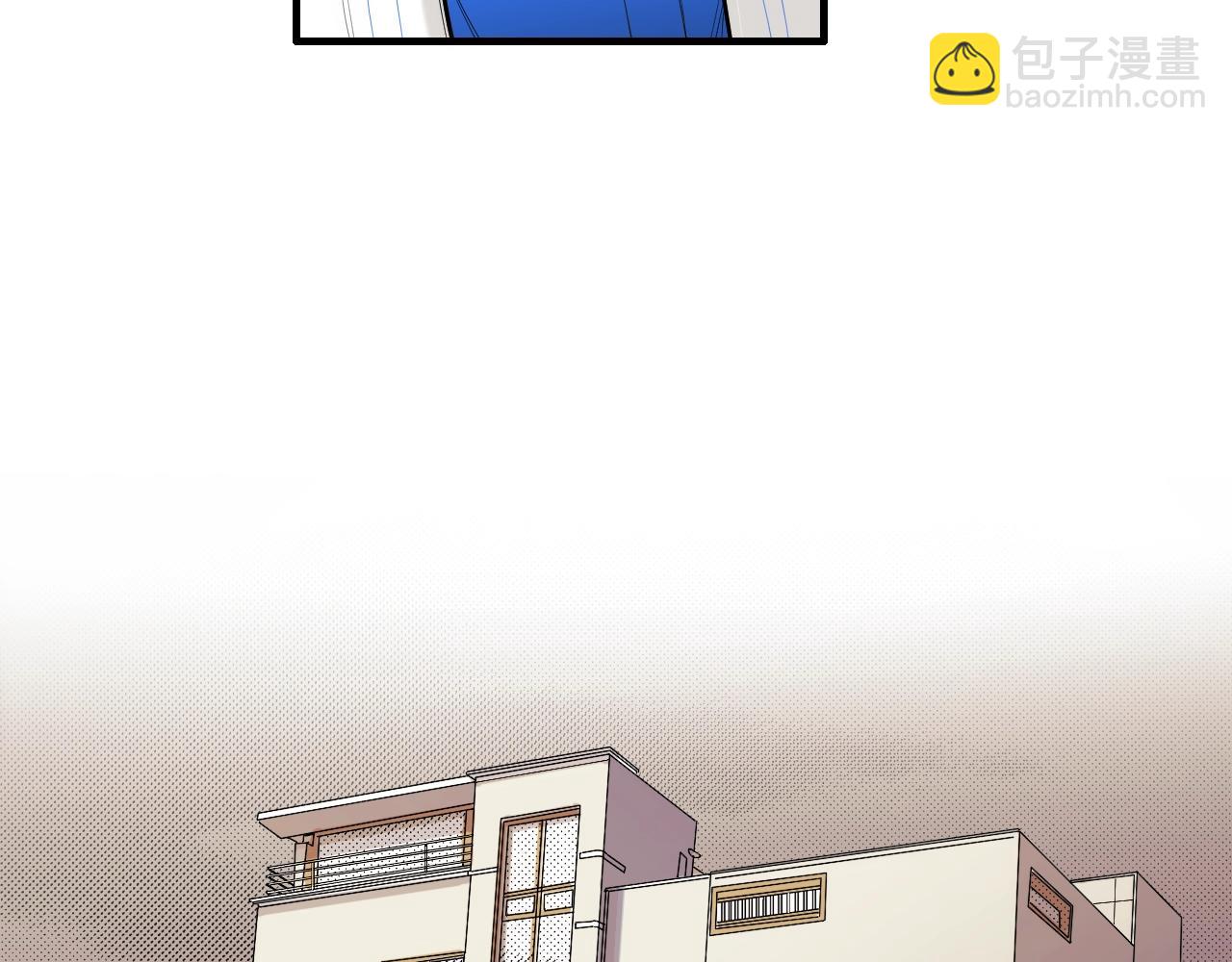 《七日之秘》第32话 5倍宠爱 第21页