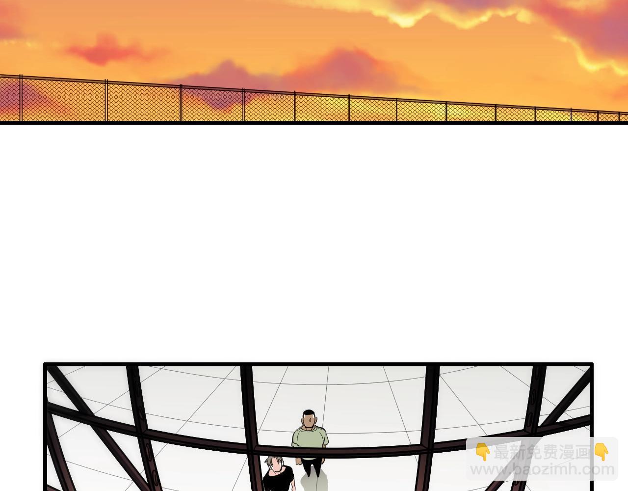 《七日之秘》第39话 庆幸 第13页
