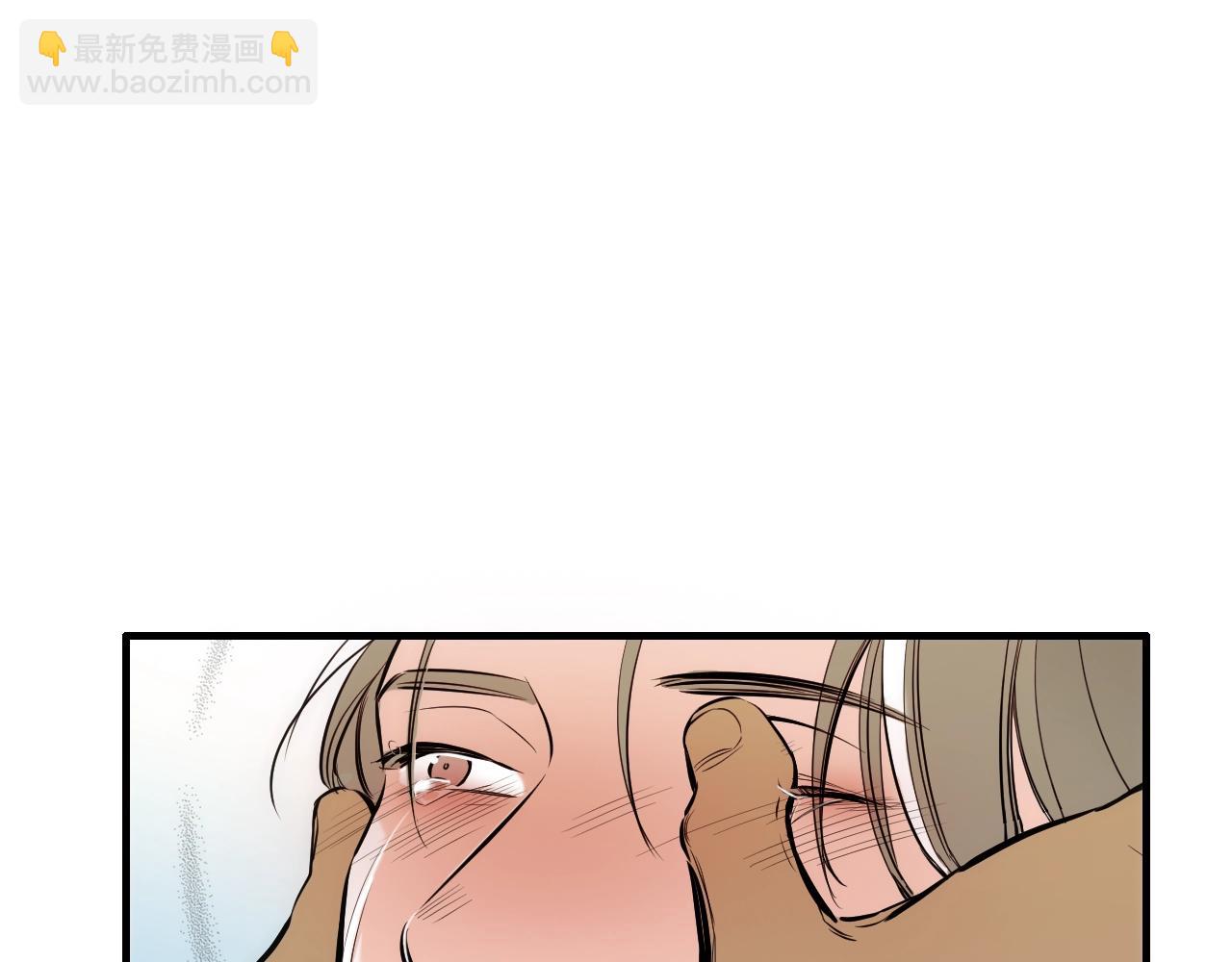 《七日之秘》第39话 庆幸 第37页
