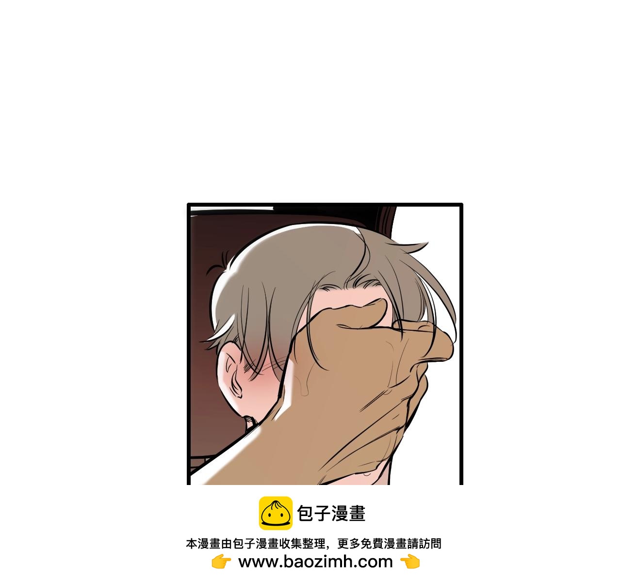 《七日之秘》第39话 庆幸 第50页