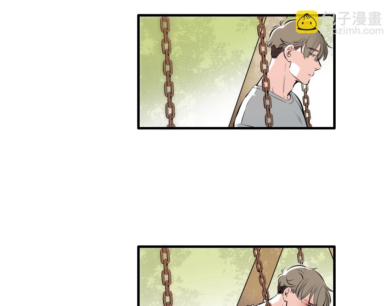 《七日之秘》第37话 我一直在 第13页