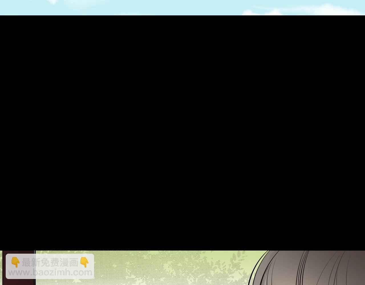 《七日之秘》第37话 我一直在 第15页