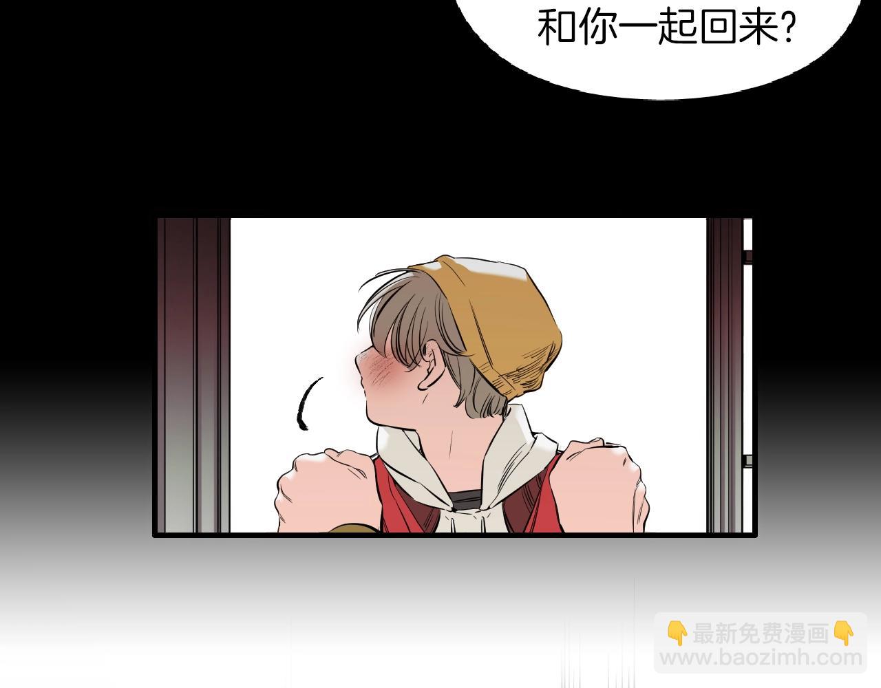 《七日之秘》第37话 我一直在 第33页