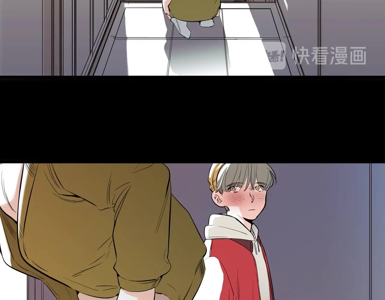 《七日之秘》第37话 我一直在 第35页