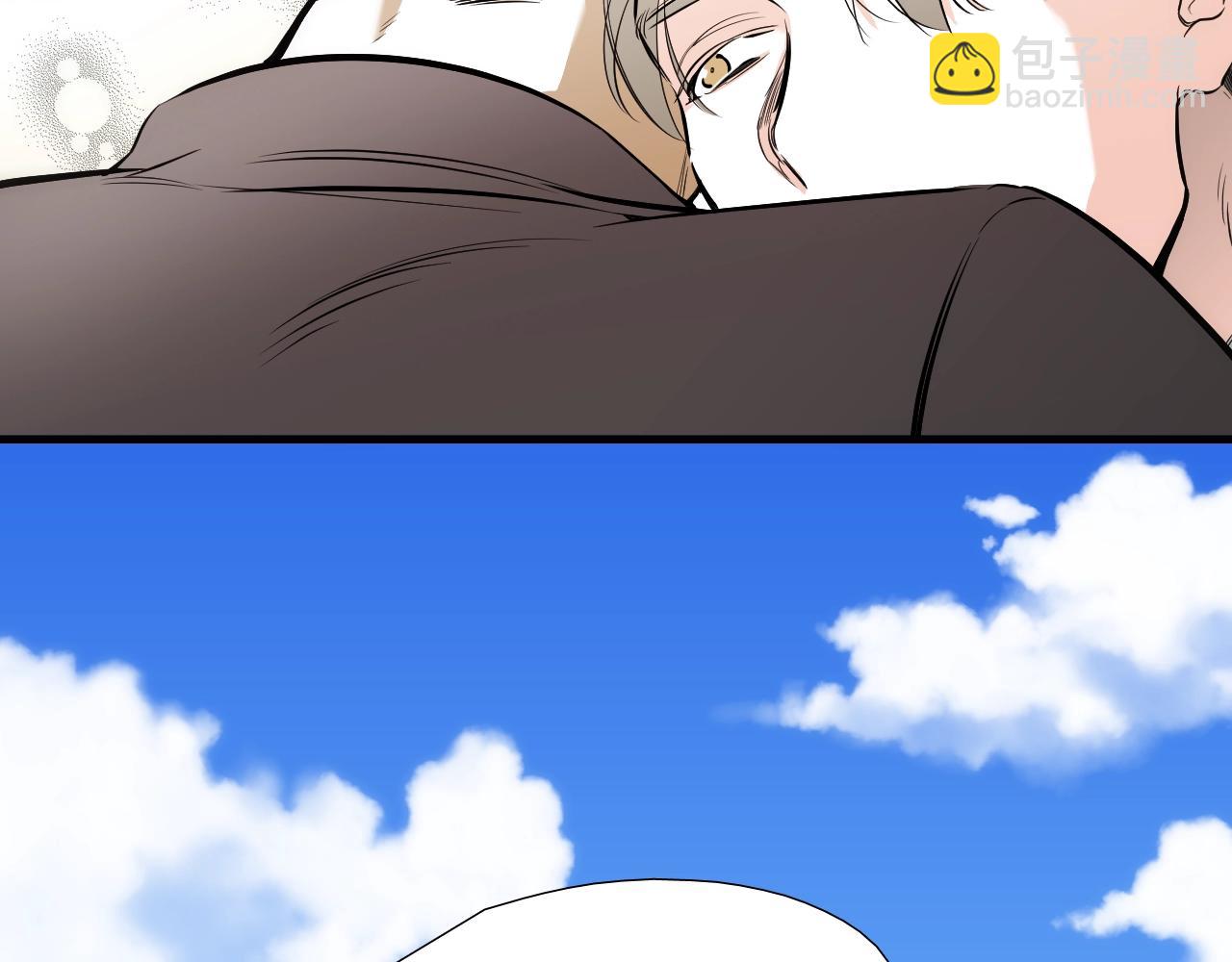 《七日之秘》第37话 我一直在 第48页