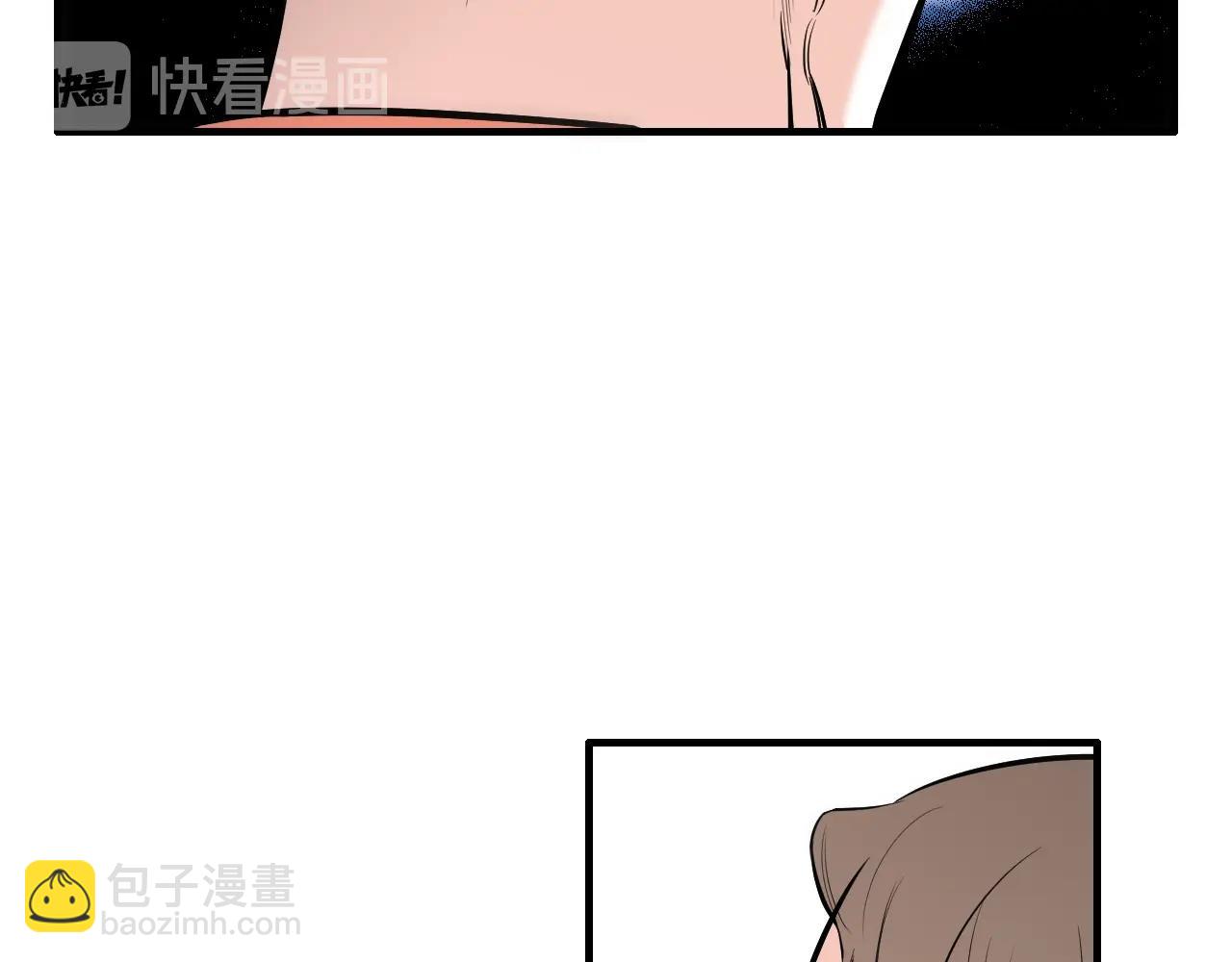 《七日之秘》第36话 你成熟了 第24页