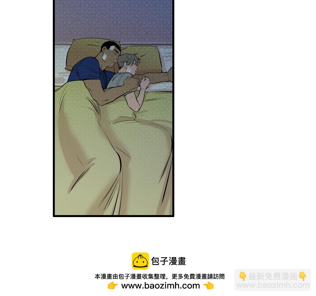 《七日之秘》第36话 你成熟了 第50页