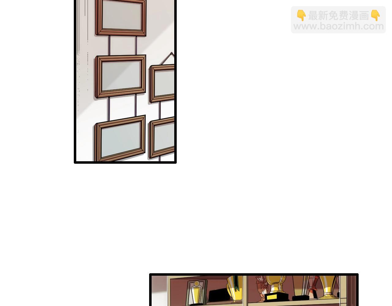 《七日之秘》第40话 穿你的校服 第20页