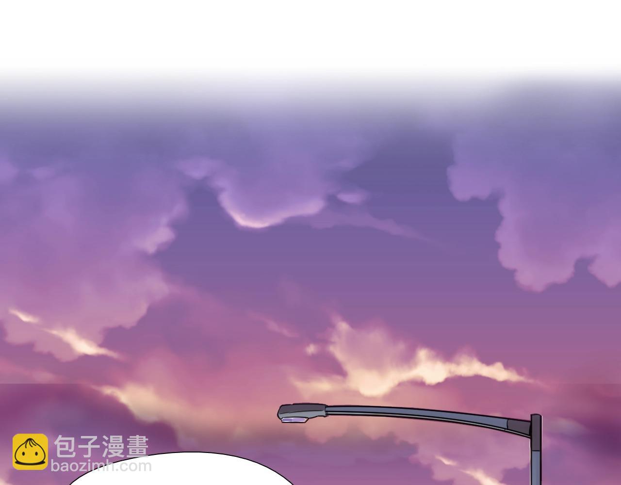 《七日之秘》第40话 穿你的校服 第4页