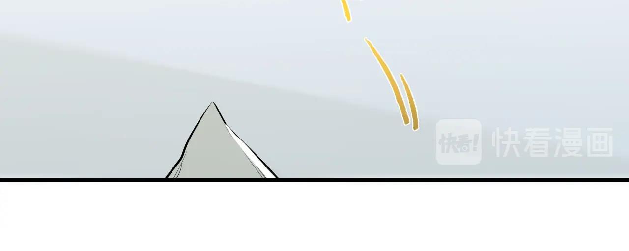 《七日之秘》第41话 不想上班 第10页