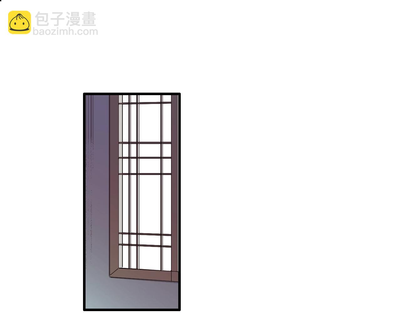 《七日之秘》第41话 不想上班 第4页