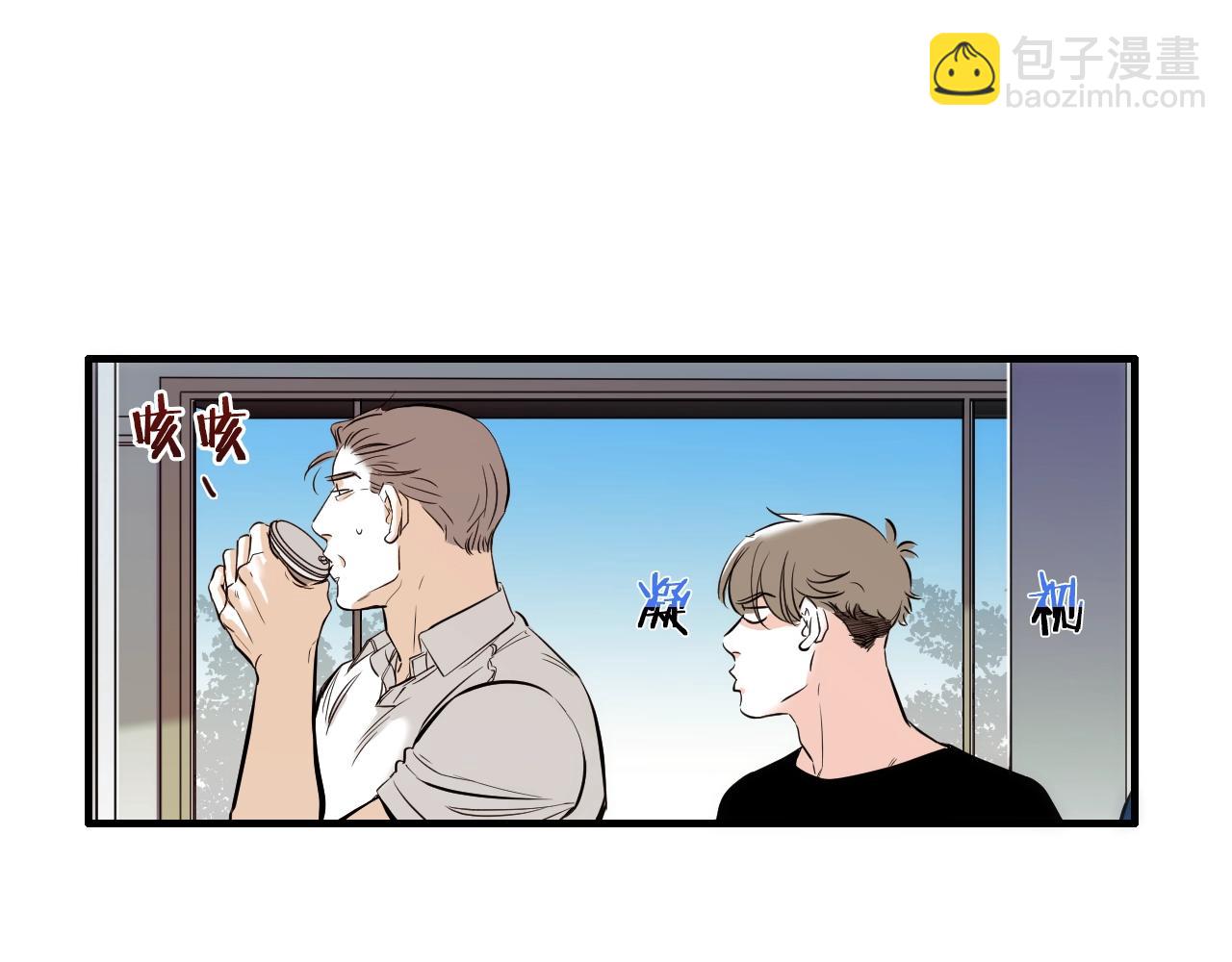 《七日之秘》第43话 站在哪边？ 第18页