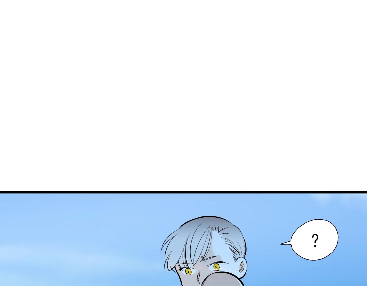 《七日之秘》第44话 向往的生活 第32页