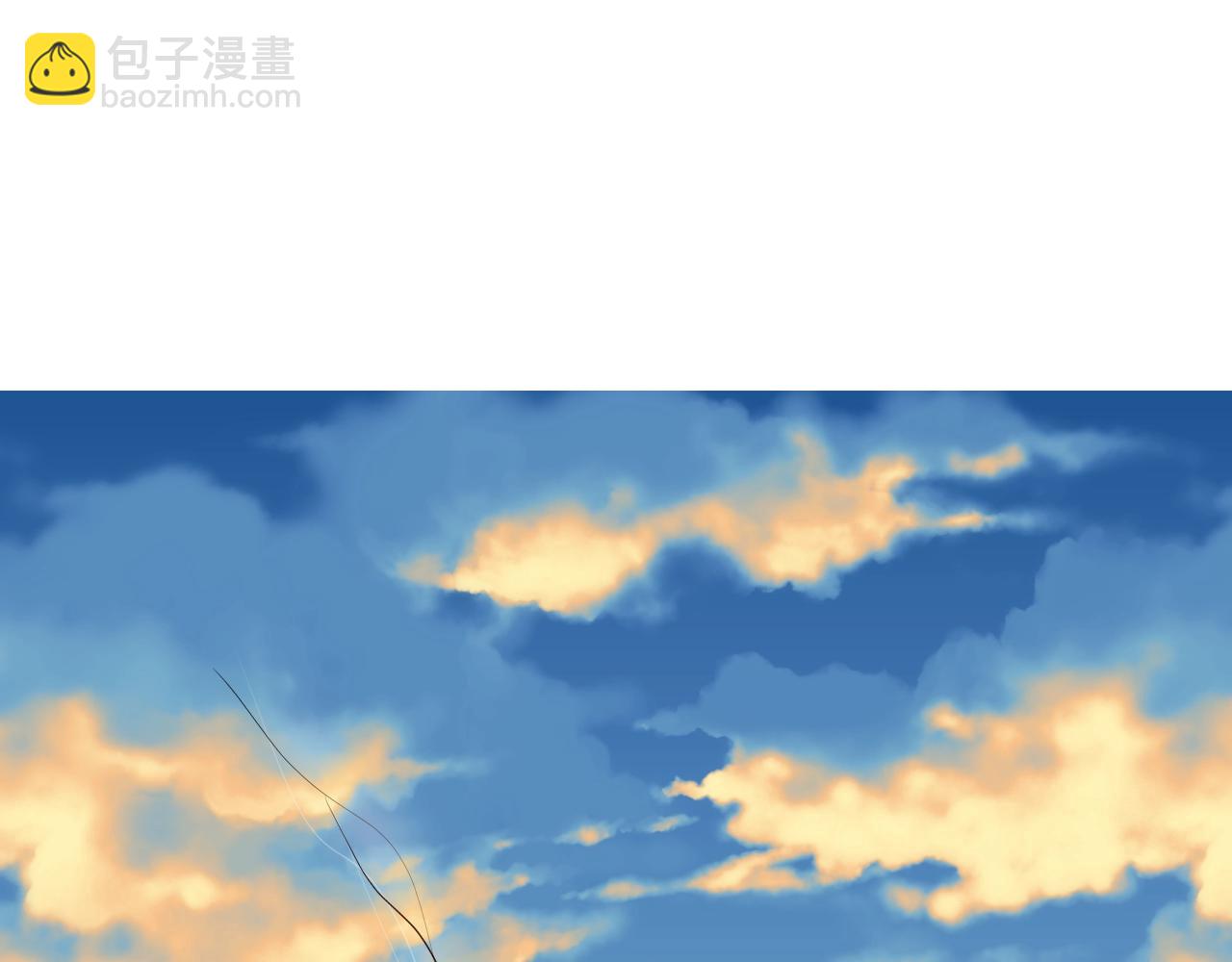 《七日之秘》第46话 很干净 第33页