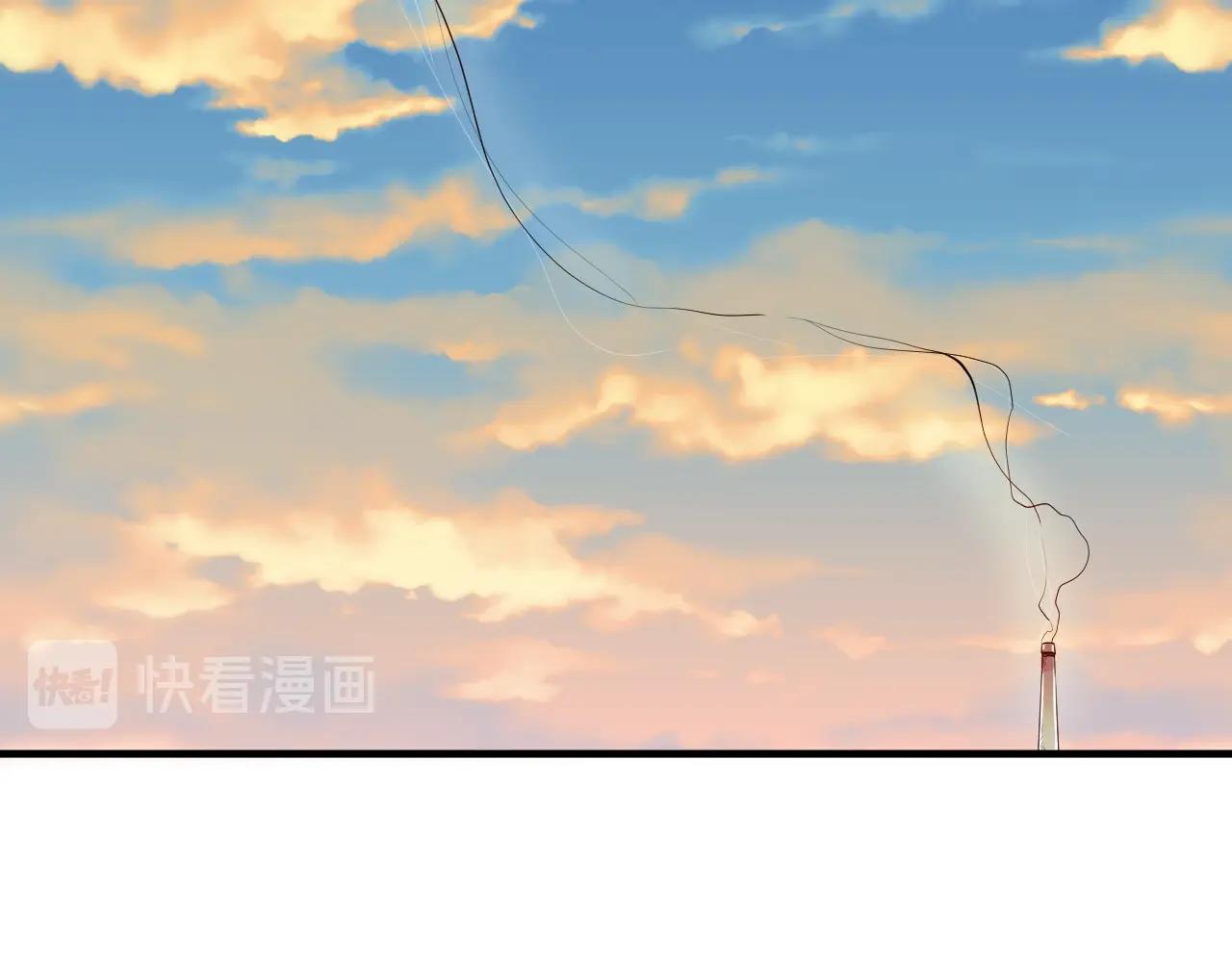 《七日之秘》第46话 很干净 第34页