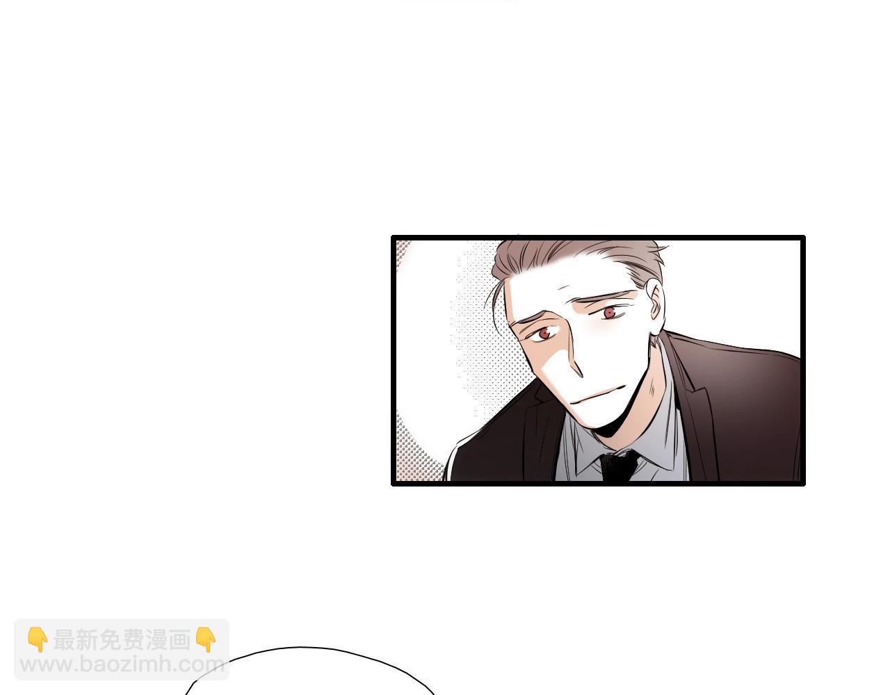《七日之秘》第46话 很干净 第40页
