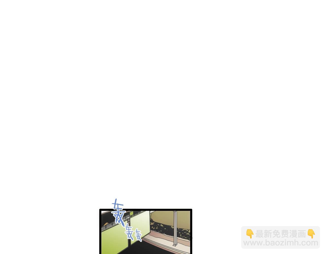 《七日之秘》第46话 很干净 第45页