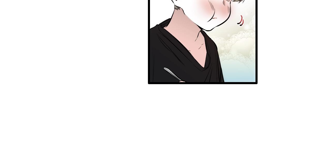 《七日之秘》第47话 还走吗？ 第31页