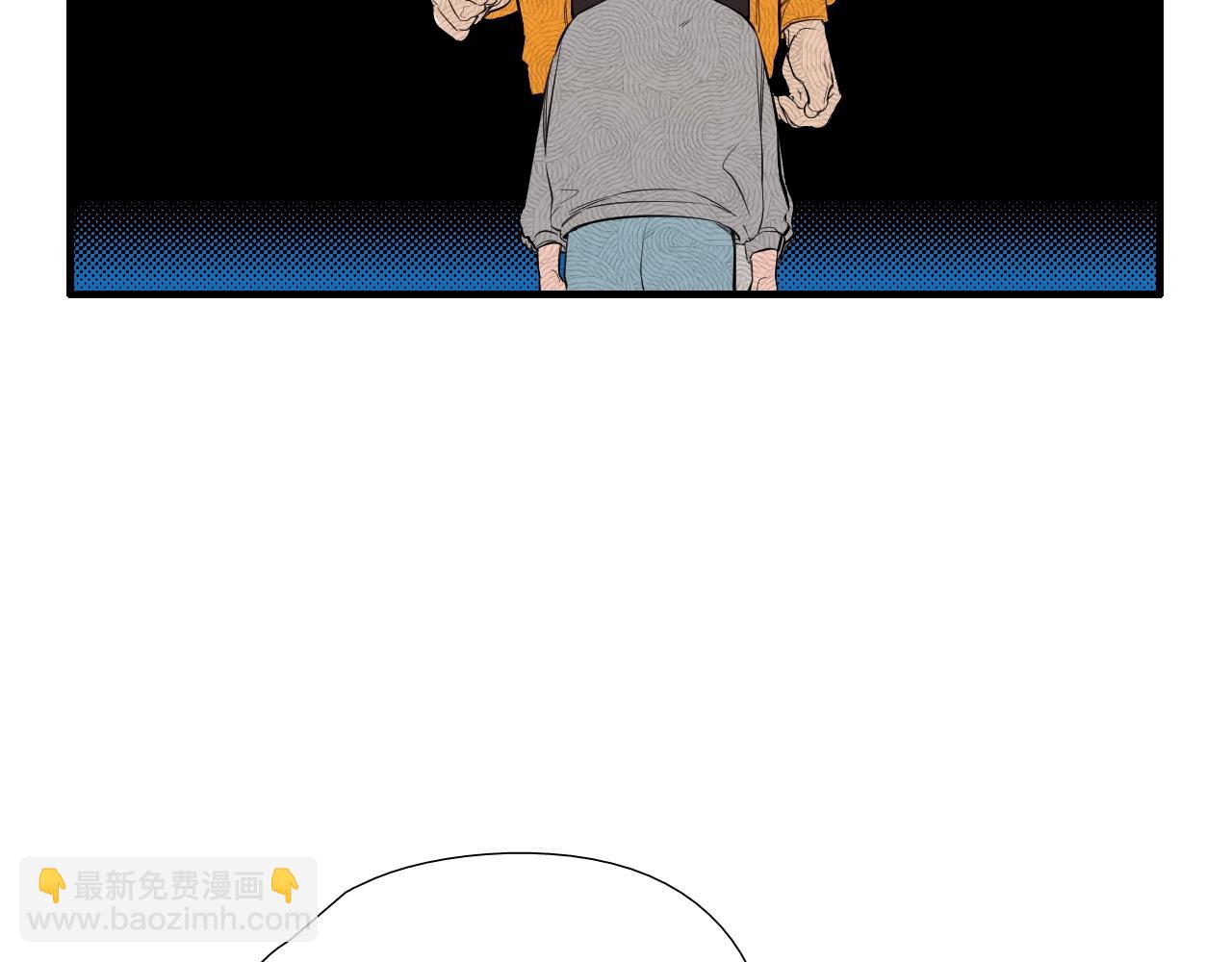 《七日之秘》第49话 恭喜你 第46页
