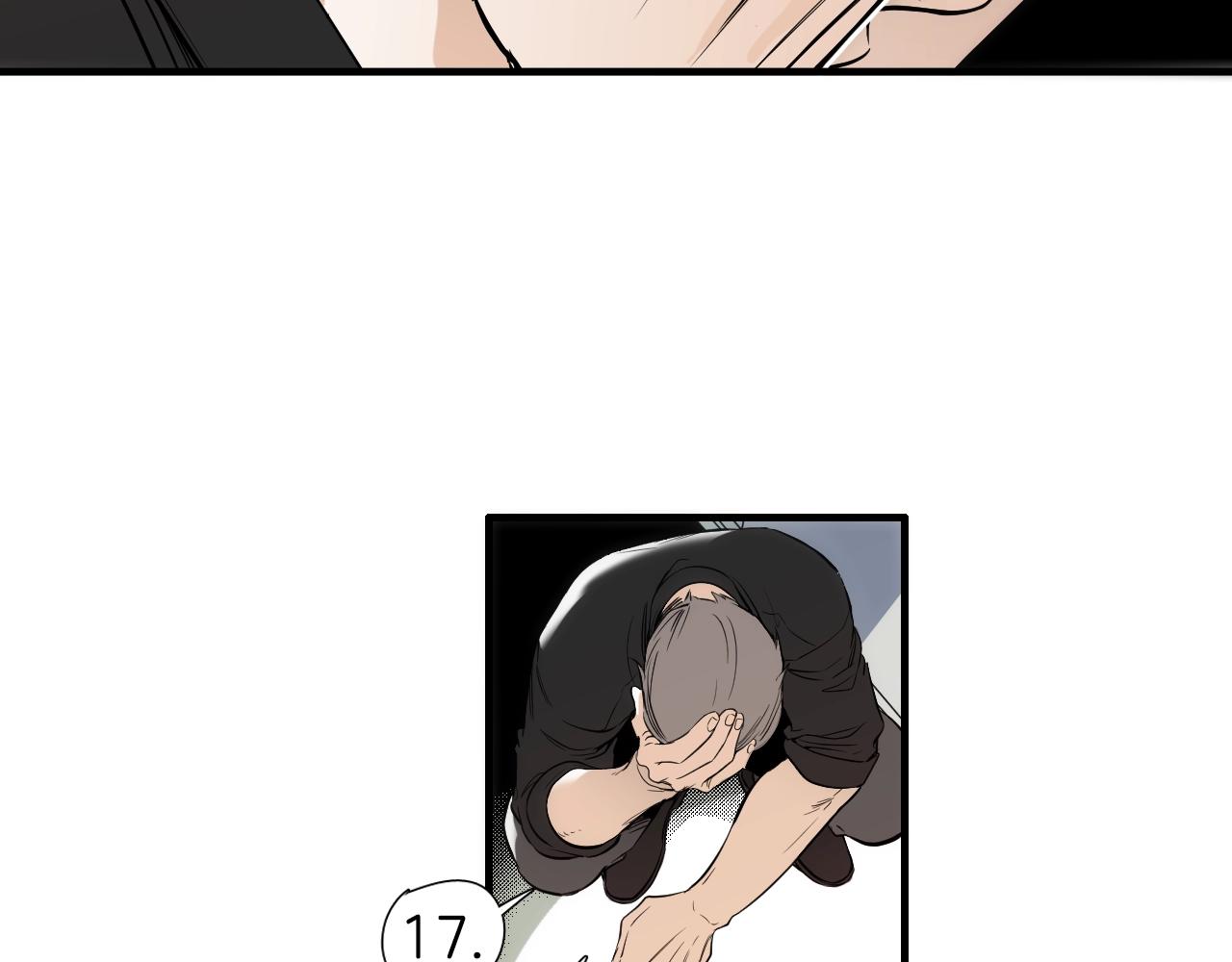 《七日之秘》第54话 会醉的 第41页