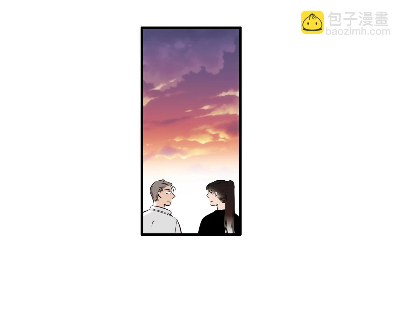 《七日之秘》第52话 没有区别 第35页