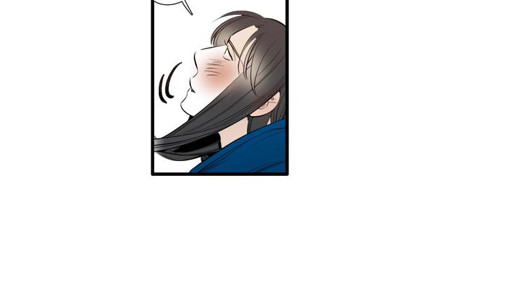 《七日之秘》第58话 亲口说的原因 第44页
