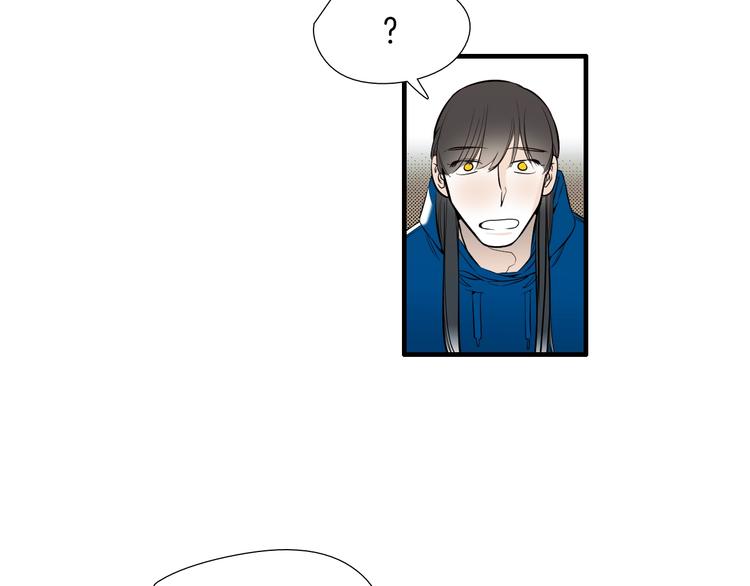 《七日之秘》第58话 亲口说的原因 第50页