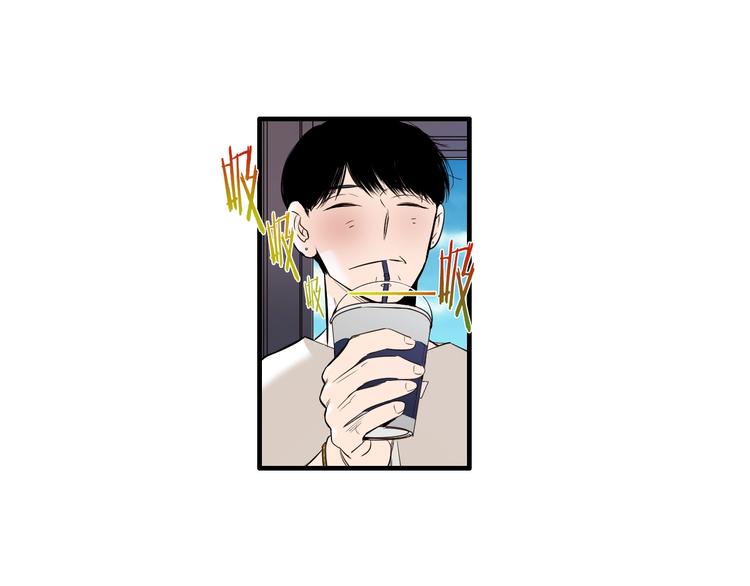 《七日之秘》第56话 龙的气息 第24页